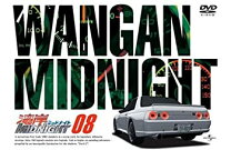 楽天市場】湾岸ミッドナイト DVD（アニメ｜DVD）：CD・DVDの通販