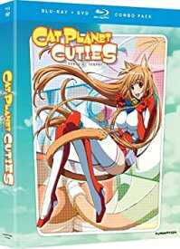 【中古】Cat Planet Cuties - Alt [Blu-ray] [Import]