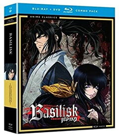【中古】Basilisk: Complete Series [Blu-ray] [Import]