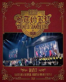 楽天市場 アニサマ Cd Dvd の通販