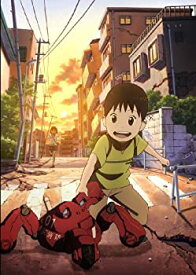 【中古】魔法使いサリー 4〔カラー版1〕 [DVD]