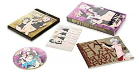【中古】Sekirei: Season 2: Pure Engagement Complete Coll [Blu-ray] [Import]