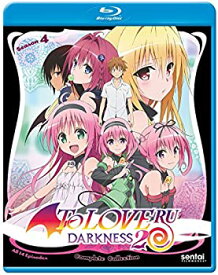 楽天市場 中古 それが声優 1 Dvd Cd Dvd の通販