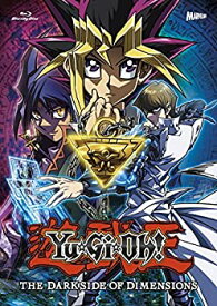 楽天市場 劇場版 遊戯王 完全版 Dvdの通販 楽天市場 劇場版 遊戯王 完全版 Dvdの通販