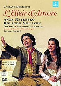 【中古】Donizetti: Lelisir Damore [DVD] [Import]