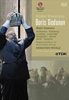 【楽天カード分割】 特別セーフ 中古 Boris Godunov DVD Import valorisecuiesti.ro valorisecuiesti.ro