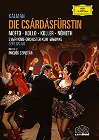 【中古】Emmerich Kalman: Die Csardasfurstin [DVD] [Import]