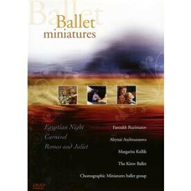 【中古】Ballet Miniatures [DVD] [Import]