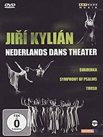 【中古】Jiri Kylian & the Nederlands Dans [DVD] [Import]