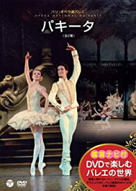 楽天市場 バレエ アニメ Dvdの通販