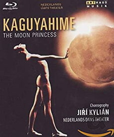 【中古】Moon Princess By Jiri Kylian / [Blu-ray]