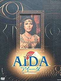 【中古】『AIDA アイーダ』 [DVD]