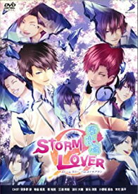 楽天市場 Storm Lover Dvdの通販