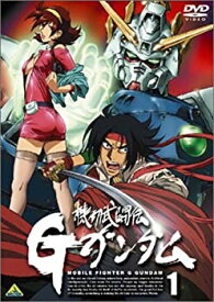 【中古】機動武闘伝 Gガンダム 1 [DVD]