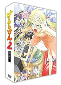 【中古】げんしけん2 DVD-BOX