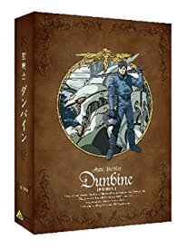 楽天市場 ダンバイン Cd Dvd の通販 楽天市場 ダンバイン Cd Dvd の通販