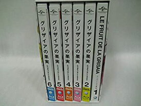 【中古】アニメ グリザイアの果実 Blu-ray 初回限定版 全6巻セット 全巻収納BOX付き