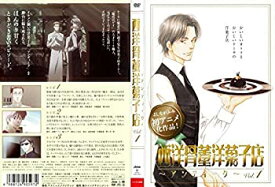 楽天市場 アンティーク アニメ Dvd Cd Dvdの通販