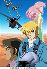 楽天市場 エリア Dvd アニメ Dvd Cd Dvdの通販