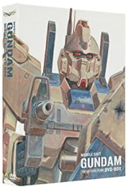 【中古】G-SELECTION 機動戦士ガンダム/第08MS小隊 DVD-BOX (初回限定生産)