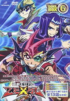 楽天市場】遊戯王 zexal dvd boxの通販 