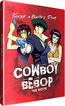中古 Cowboy Bebop The Movie 最大47%OFFクーポン Knocking On Heaven's 激安特価 Door カウボーイビバップ 劇場版 Steelbook 天国の扉 Blu-Ray