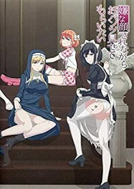 【中古】嫌な顔されながらおパンツ見せてもらいたい [通常版]