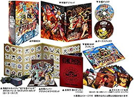 楽天市場 ワンピース スタンピード Dvd スペシャルデラックスエディションの通販