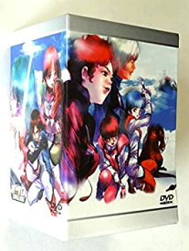 【中古】超時空世紀オーガス DVD-BOX