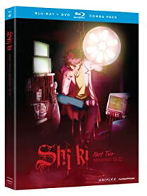 【中古】Shiki - Part 2 [Blu-ray] [Import]