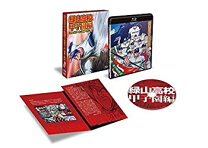 楽天市場】緑山高校 dvd 中古の通販