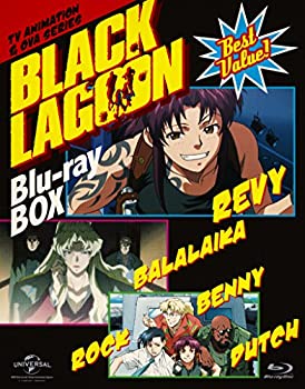 【中古】BLACK LAGOON Blu-ray BOX TVアニメ