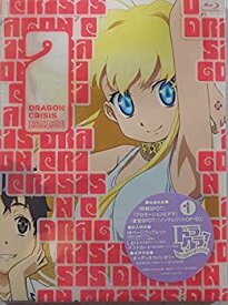 楽天市場 ドラゴンクライシス Blu Rayの通販