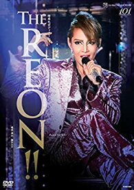 【中古】柚希礼音 ディナーショー「THE REON!!」 [DVD]