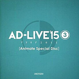 楽天市場 アドリブ Dvd アニメイトの通販