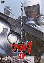 楽天市場】ワイルド7 dvd アニメの通販
