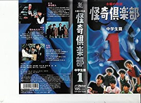 楽天市場 木曜の怪談 Cd Dvd の通販