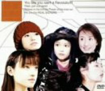 楽天市場】秘密倶楽部&株式会社 o－daiba．com スペシャルDVDボックス  