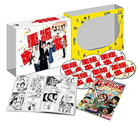 楽天市場 重版出来 2 アニメ Dvd Cd Dvdの通販