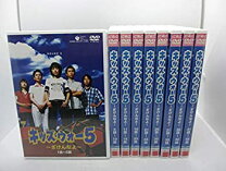 楽天市場】キッズ ウォー5 DVD BOX 上の通販 