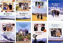 楽天市場】北の国から dvd boxの通販
