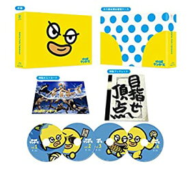 【中古】水球ヤンキース 完全版 Blu-ray BOX