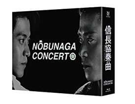 【中古】信長協奏曲 Blu-ray BOX