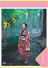 【中古】ディーン・フジオカ出演 連続テレビ小説 あさが来た 完全版 DVD-BOX全3巻セット【NHKスクエア限定商品】