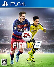 【中古】FIFA 16 - PS4