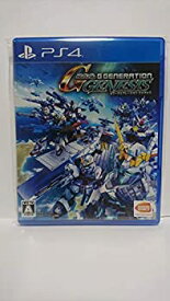 楽天市場 Sdガンダム ジージェネレーション ジェネシス 中古の通販