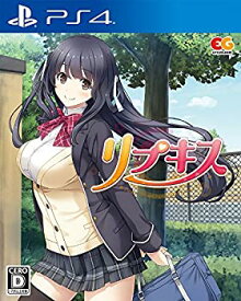 【中古】リプキス 通常版 - PS4