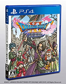 【中古】【PS4】ドラゴンクエストXI 過ぎ去りし時を求めて