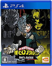 【中古】【PS4】僕のヒーローアカデミア Ones Justice