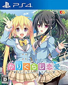 楽天市場 3ds ソフト 恋愛の通販